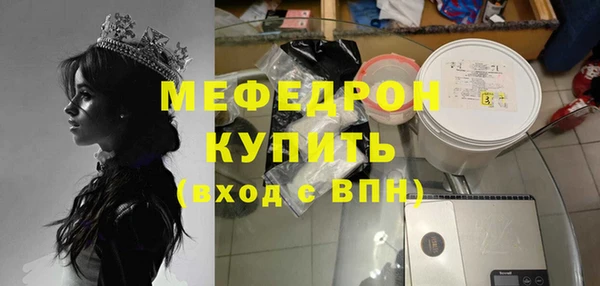 гашишное масло Зеленокумск