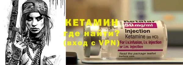 гашишное масло Зеленокумск