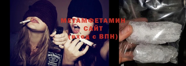 прущие грибы Зерноград