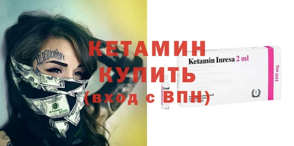 прущие грибы Зерноград