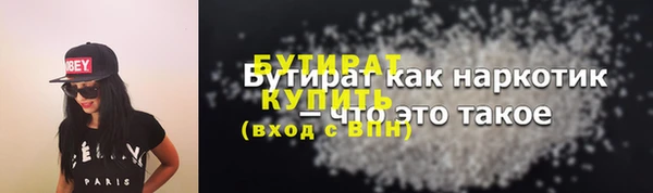 spice Заводоуковск