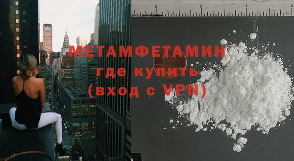 прущие грибы Зерноград