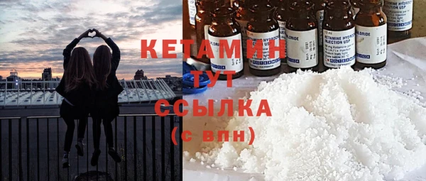 шишки Зеленодольск