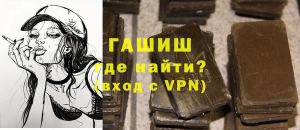 шишки Зеленодольск